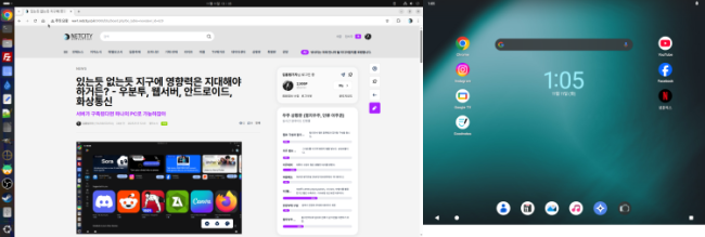 1919694234_I3FK6YHt_4e2e796b334e6b94b7d0cb58b6e41bd2f65a9fbc (1).png