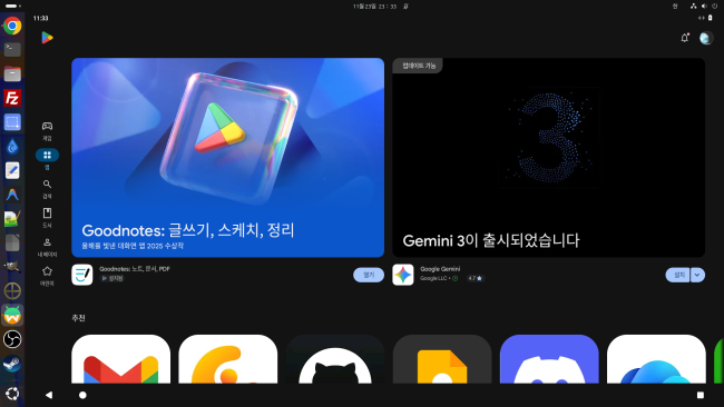 thumb-1919694234_x67f5HW2_b9f03c52e2c2fee48114f510f4c6da88847fd18f_650x366 (2).png