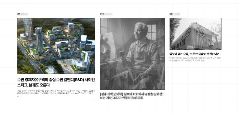 스크린샷, 2026-01-17 20-37-56.png