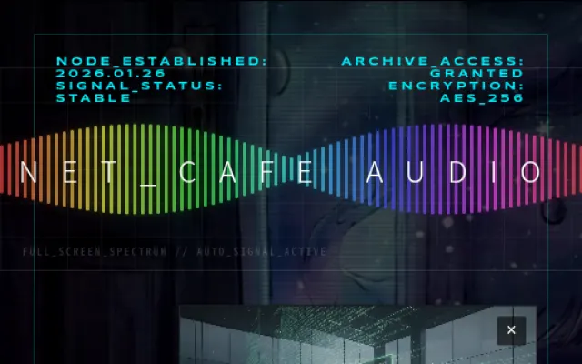 NET_CAFE AUDIO