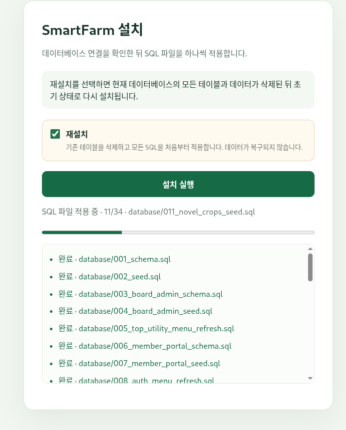 https://netcity.co.kr/ins.png